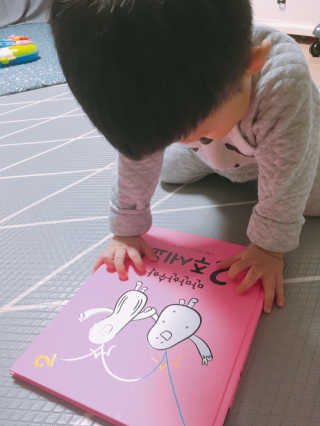 미숑님이 올린 리뷰 사진 1