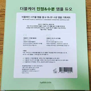 Ren님이 올린 리뷰 사진 2
