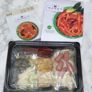 라온시연님이 올린 리뷰 사진 4
