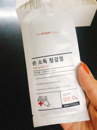 [더심플마켓] 손소독제 — 5점을 준 리뷰어가 2020년 2월 올린 사용 사진