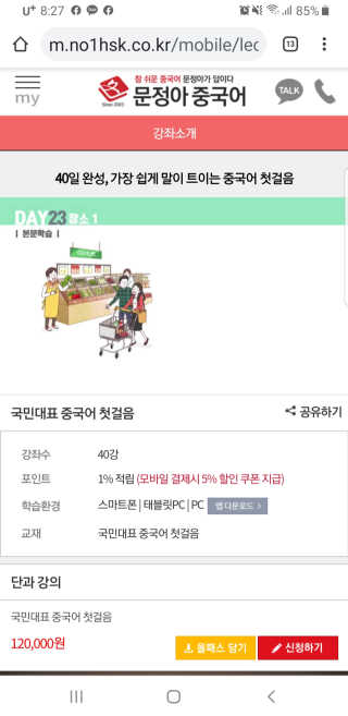 보리님이 올린 리뷰 사진 1