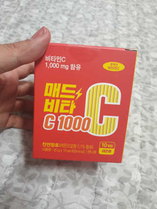 EunHyeKim님이 올린 리뷰 사진 2