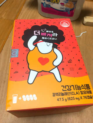 러비더님이 올린 리뷰 사진 1