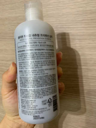 민댕댕이님이 올린 리뷰 사진 3