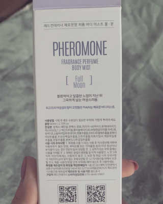 레드컨테이너 페로몬향 퍼퓸 바디미스트 80ml — 4점을 준 리뷰어가 2020년 1월 올린 사용 사진