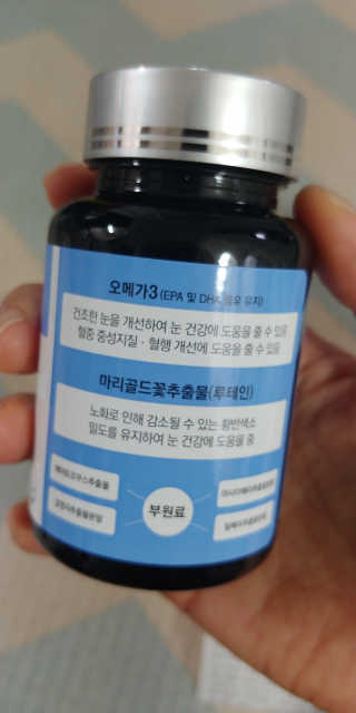 우성이맘님이 올린 리뷰 사진 3