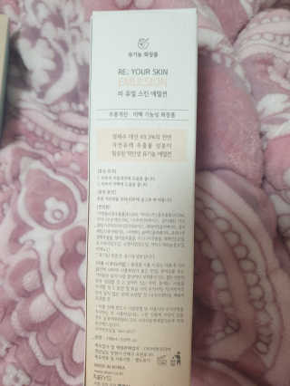 미실님이 올린 리뷰 사진 3