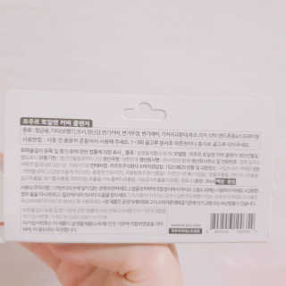 fall님이 올린 리뷰 사진 3