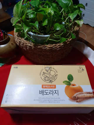 흐큑흐큑님이 올린 리뷰 사진 1