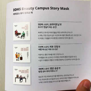 슈마님이 올린 리뷰 사진 2