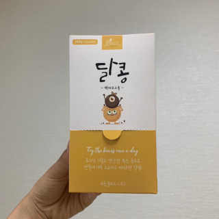 만두만두님이 올린 리뷰 사진 1