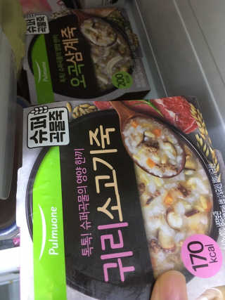 마리아나님이 올린 리뷰 사진 2