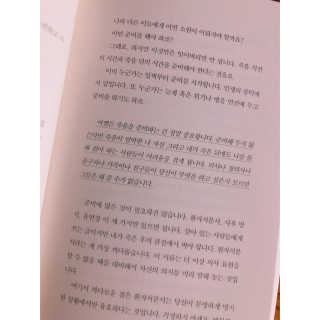 jinny0130님이 올린 리뷰 사진 3