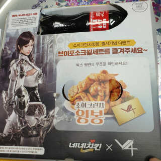 탱크돌콩님이 올린 리뷰 사진 3
