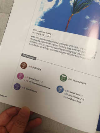 Elin님이 올린 리뷰 사진 2