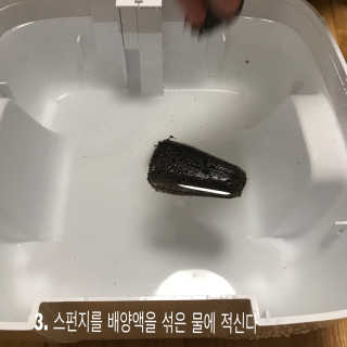 손현혜님이 올린 리뷰 사진 3