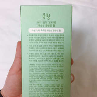 디에이님이 올린 리뷰 사진 4