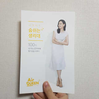 봄봄E님이 올린 리뷰 사진 1