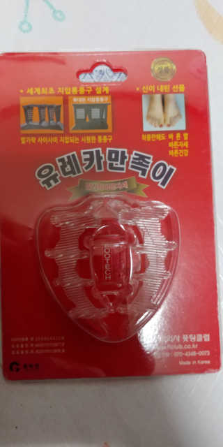 gavina님이 올린 리뷰 사진 1