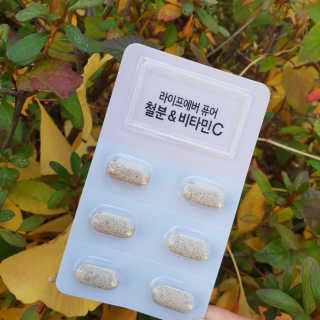 시아님이 올린 리뷰 사진 2