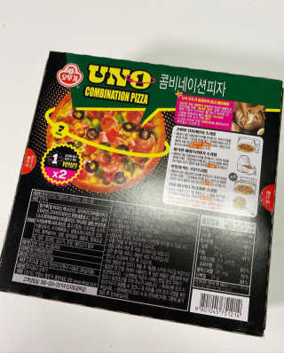 밍스토리님이 올린 리뷰 사진 4