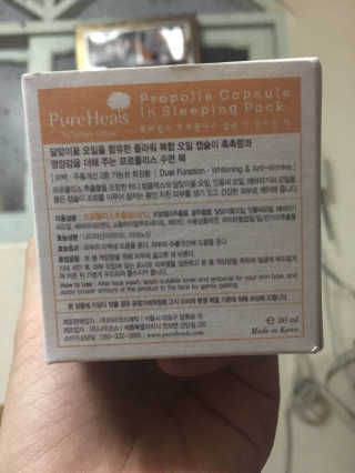 여현희님이 올린 리뷰 사진 2