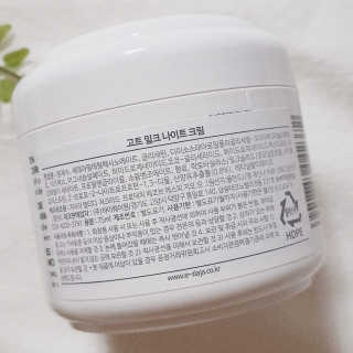 greentea님이 올린 리뷰 사진 4