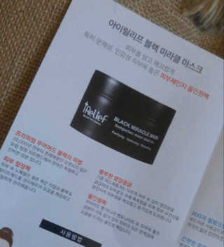 꾸꾸이님이 올린 리뷰 사진 3