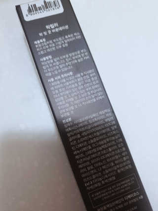 fall님이 올린 리뷰 사진 2