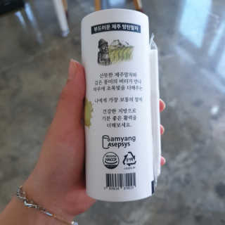 현뚜님이 올린 리뷰 사진 3
