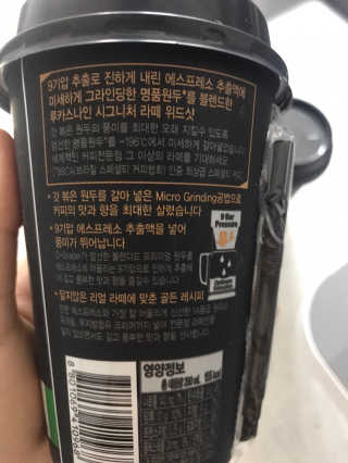 윰님이 올린 리뷰 사진 3