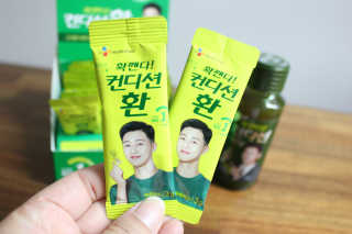 미야님님이 올린 리뷰 사진 1