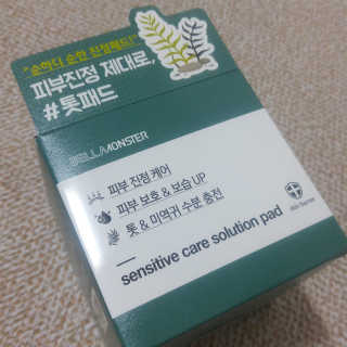Ariel님이 올린 리뷰 사진 3