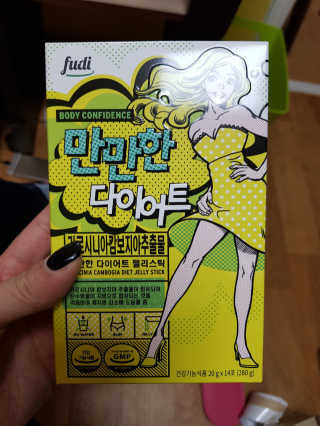 지닝ㄱ이님이 올린 리뷰 사진 2