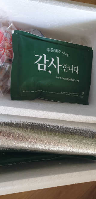 kkkkk님이 올린 리뷰 사진 1