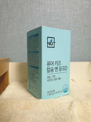눤원님이 올린 리뷰 사진 1