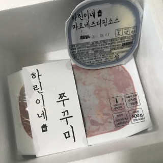 001님이 올린 리뷰 사진 1