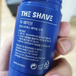 김소영님이 올린 리뷰 사진 3