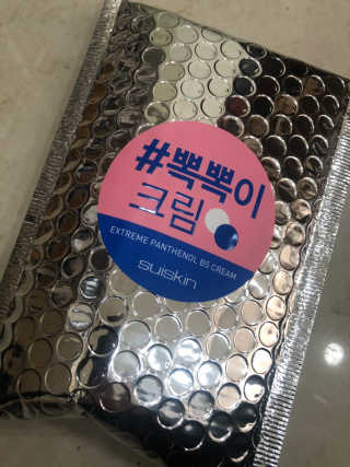 혜니파파님이 올린 리뷰 사진 2