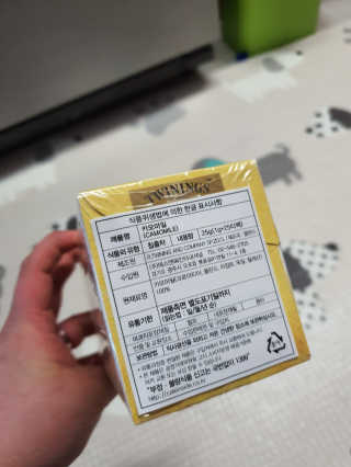 Heeya님이 올린 리뷰 사진 2
