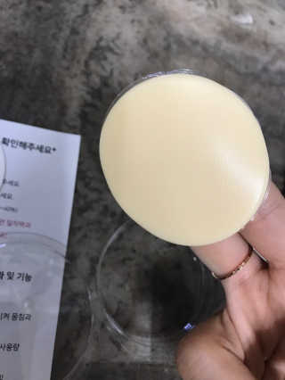 젤리팜 마이크로셀 실리콘퍼프 피치,오렌지 — 5점을 준 리뷰어가 2019년 6월 올린 사용 사진