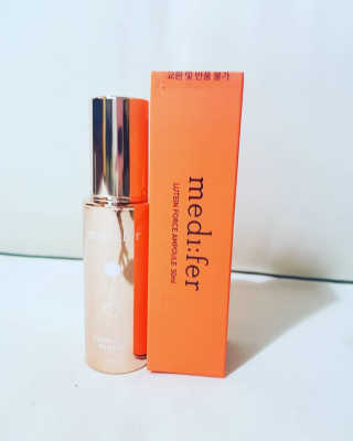 메디페르 루테인 포스앰플 50ml — 5점을 준 리뷰어가 2019년 10월 올린 사용 사진