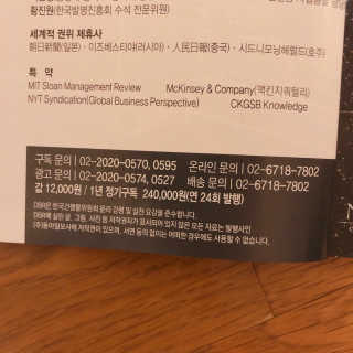SMINE님이 올린 리뷰 사진 4