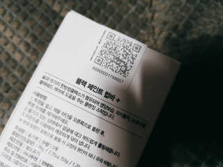 쨩미남님이 올린 리뷰 사진 2