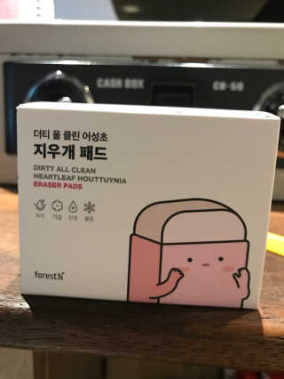 까미님이 올린 리뷰 사진 3