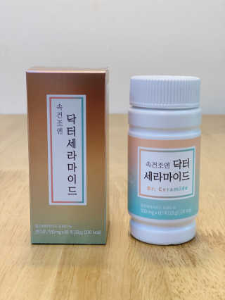 사남매맘님이 올린 리뷰 사진 1