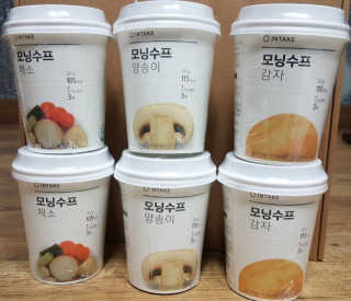 김형태님이 올린 리뷰 사진 1