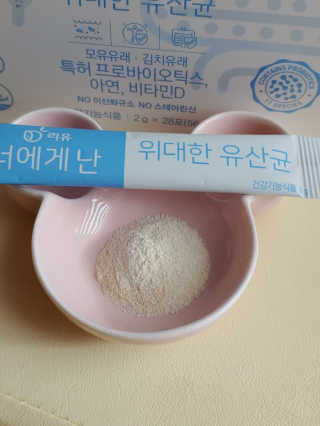 미선님이 올린 리뷰 사진 1