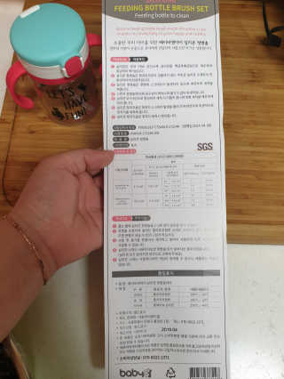 달리아님이 올린 리뷰 사진 3