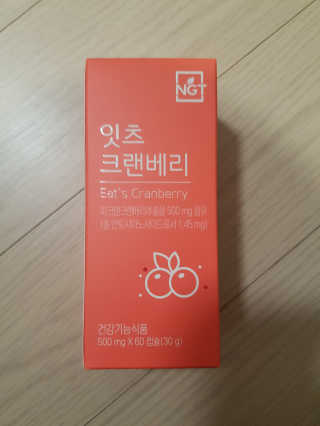 으랏차차님이 올린 리뷰 사진 1